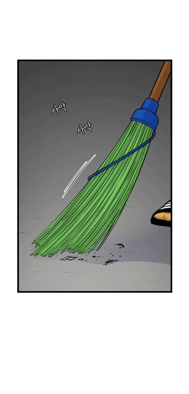 Star Ginseng Store Chapter 180 Gambar 48