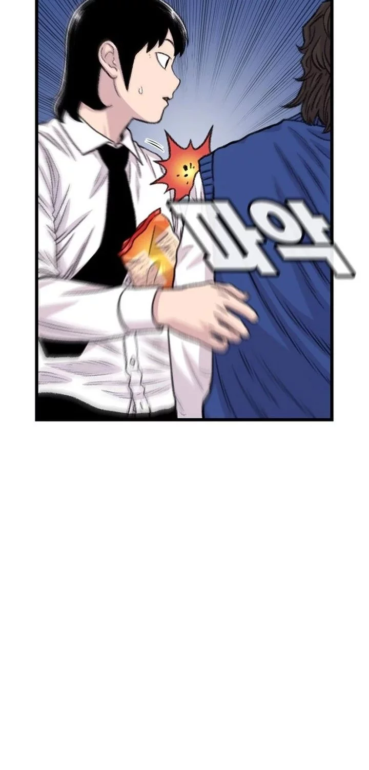 Star Ginseng Store Chapter 180 Gambar 58