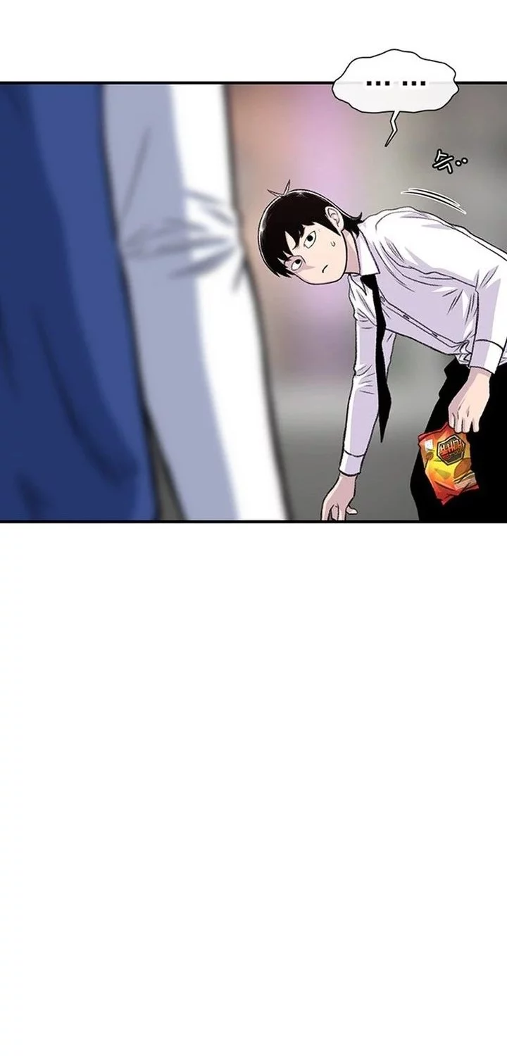 Star Ginseng Store Chapter 180 Gambar 62