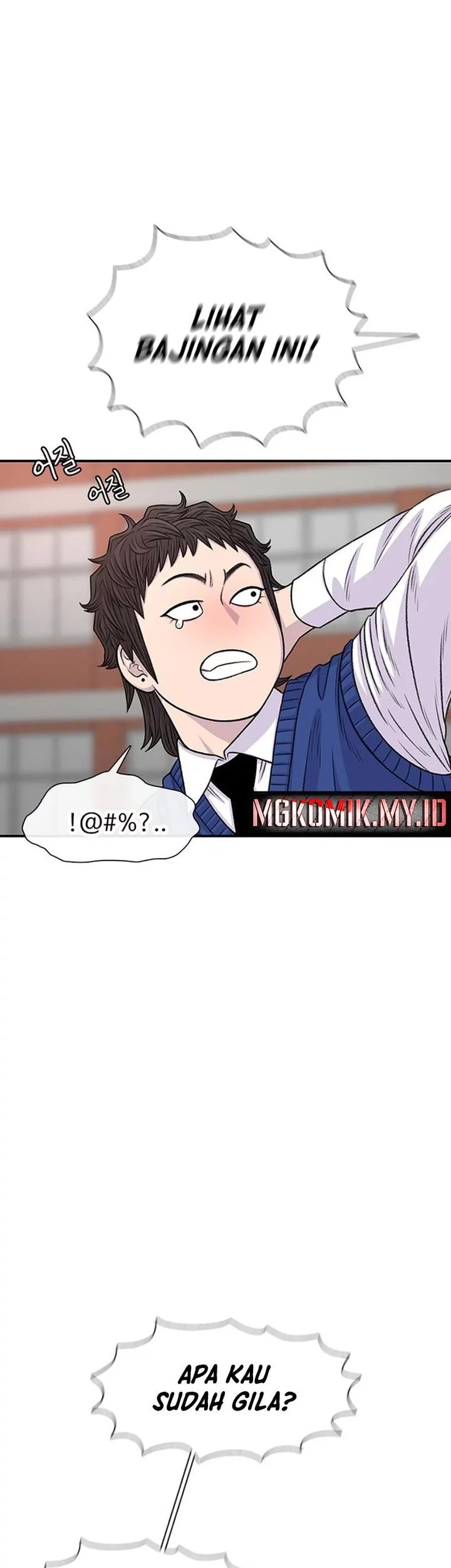 Star Ginseng Store Chapter 180 Gambar 67