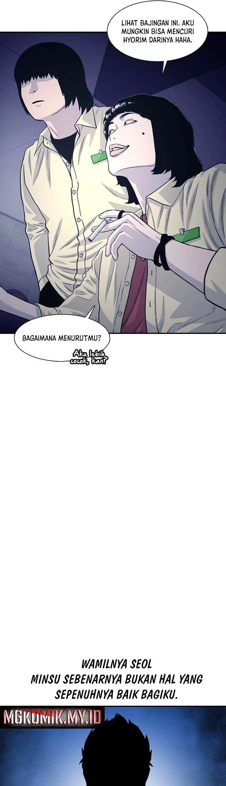 Star Ginseng Store Chapter 180 Gambar 9