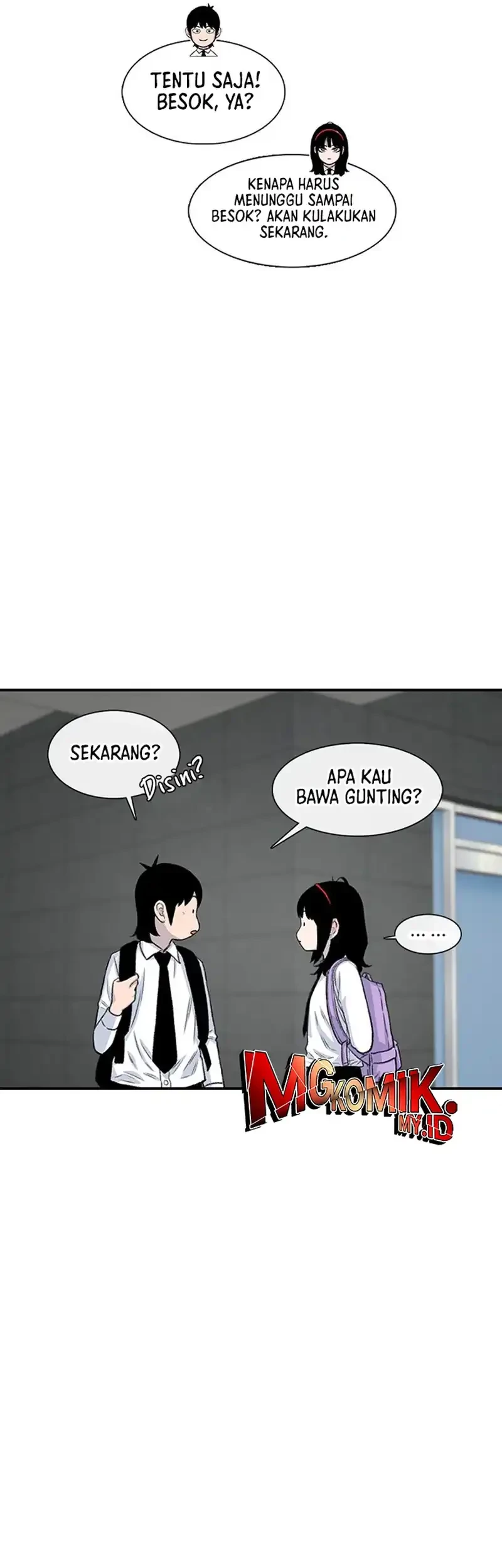 Star Ginseng Store Chapter 181 Gambar 69