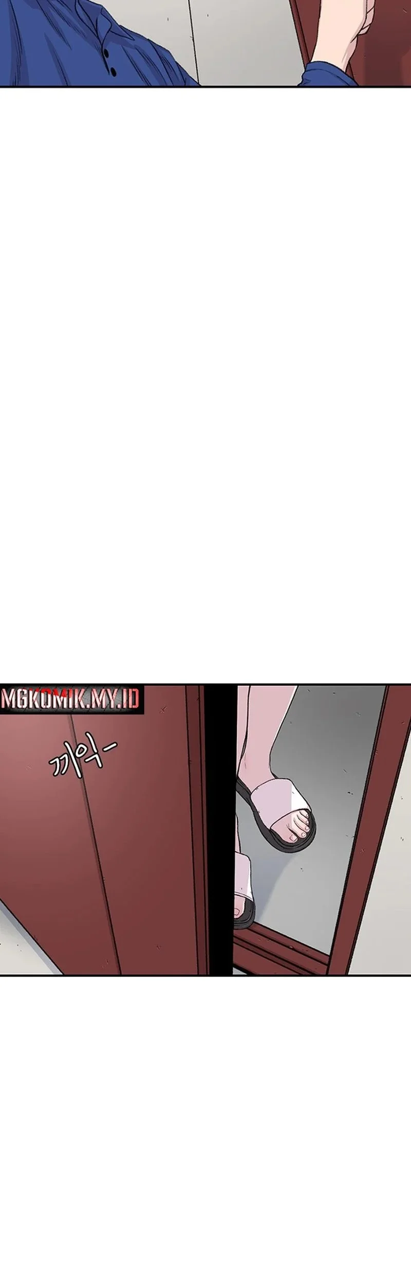 Star Ginseng Store Chapter 184 Gambar 62