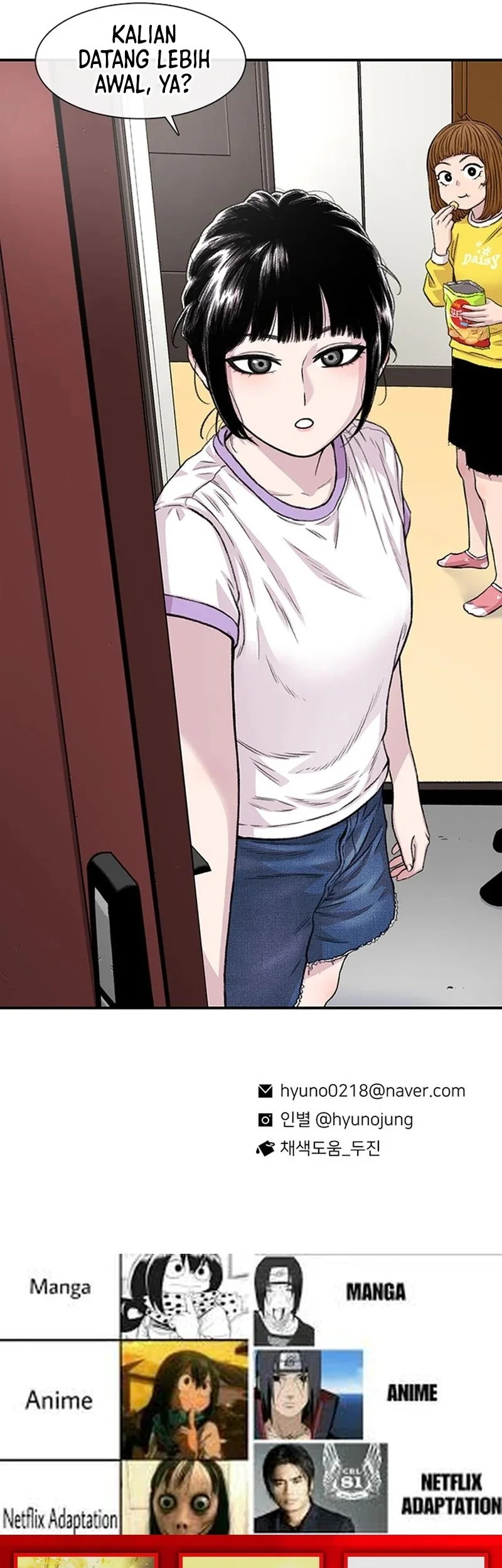 Star Ginseng Store Chapter 184 Gambar 65