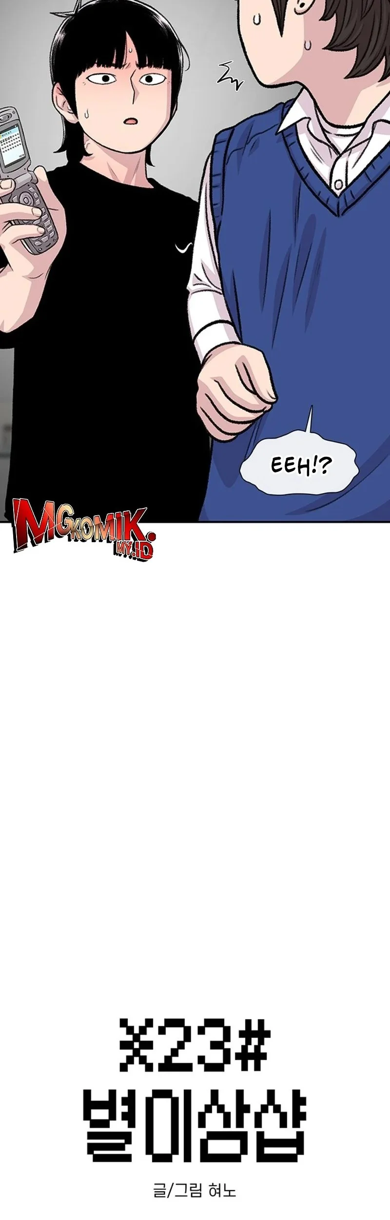 Manhwa Star Ginseng Store Chapter 184 gambar nomor 2