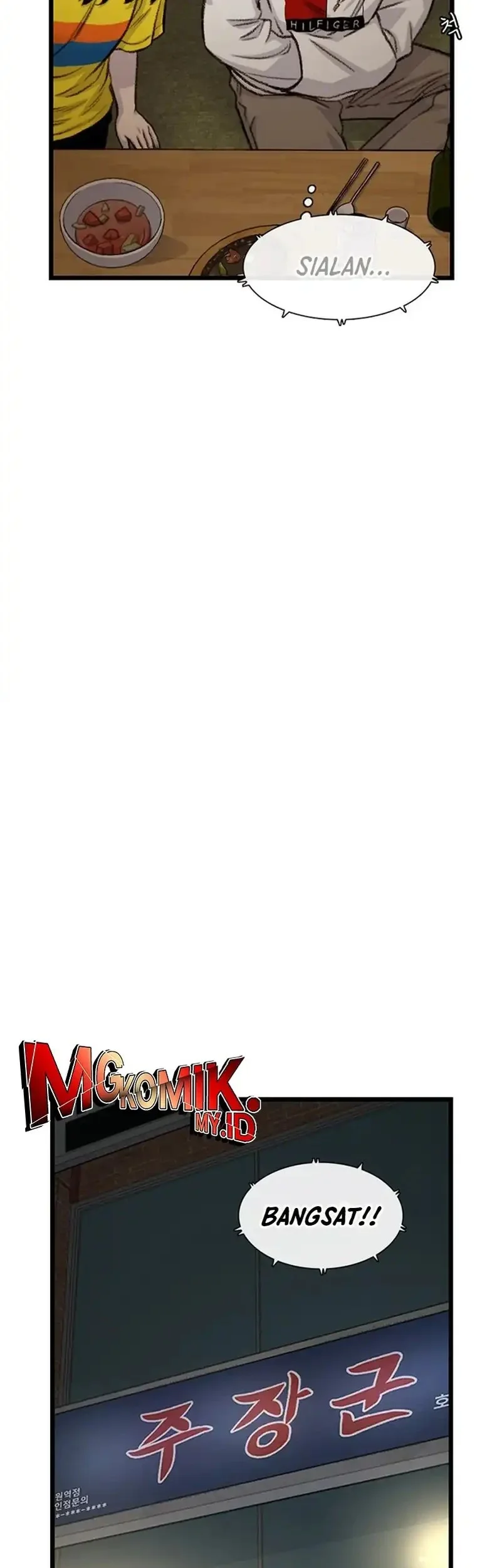 Star Ginseng Store Chapter 186 Gambar 47