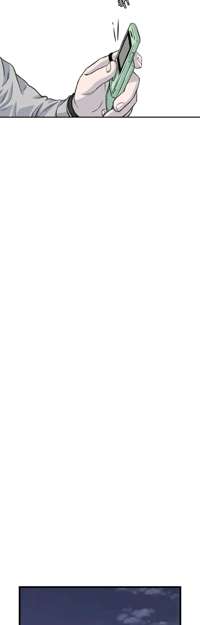 Star Ginseng Store Chapter 186 Gambar 55