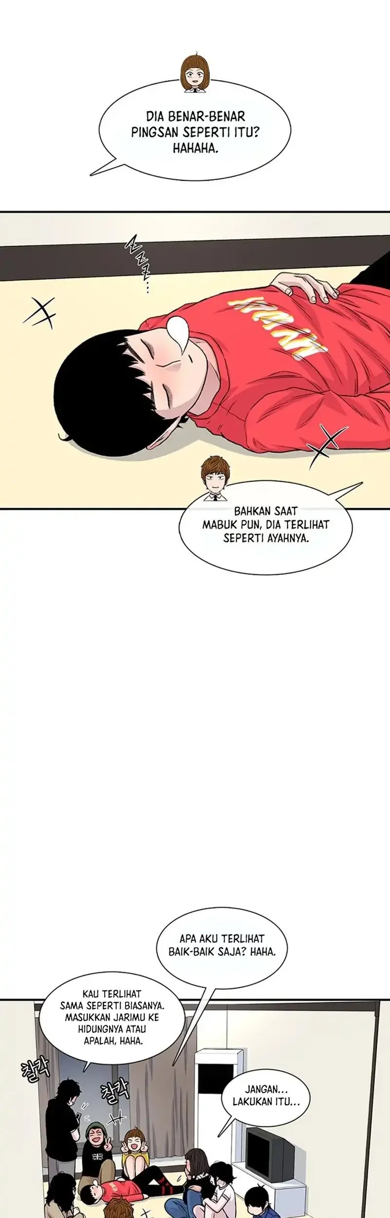 Star Ginseng Store Chapter 186 Gambar 57