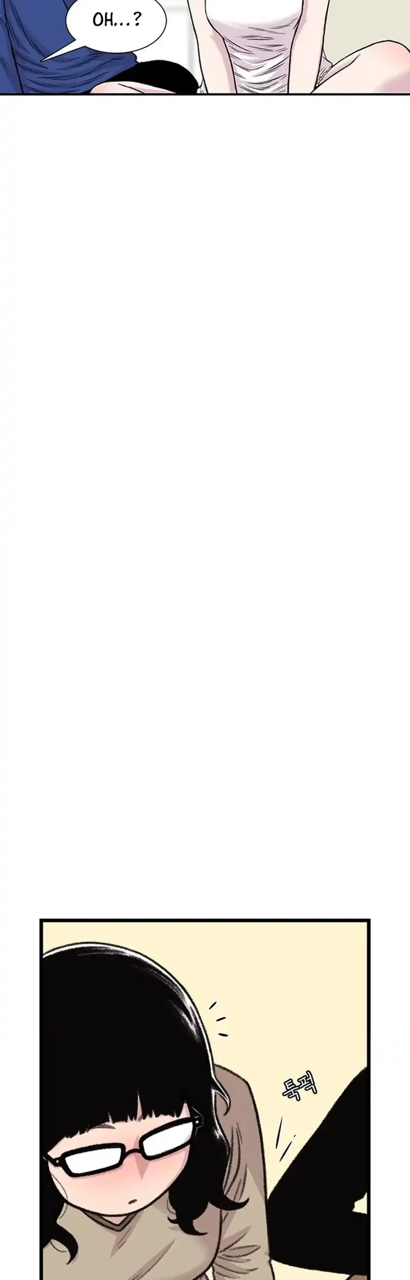 Star Ginseng Store Chapter 186 Gambar 7