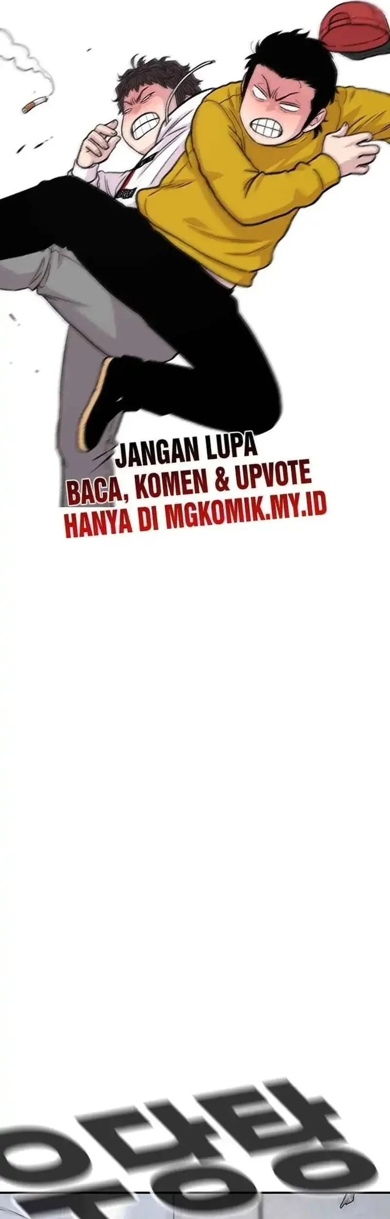 Star Ginseng Store Chapter 187 Gambar 53