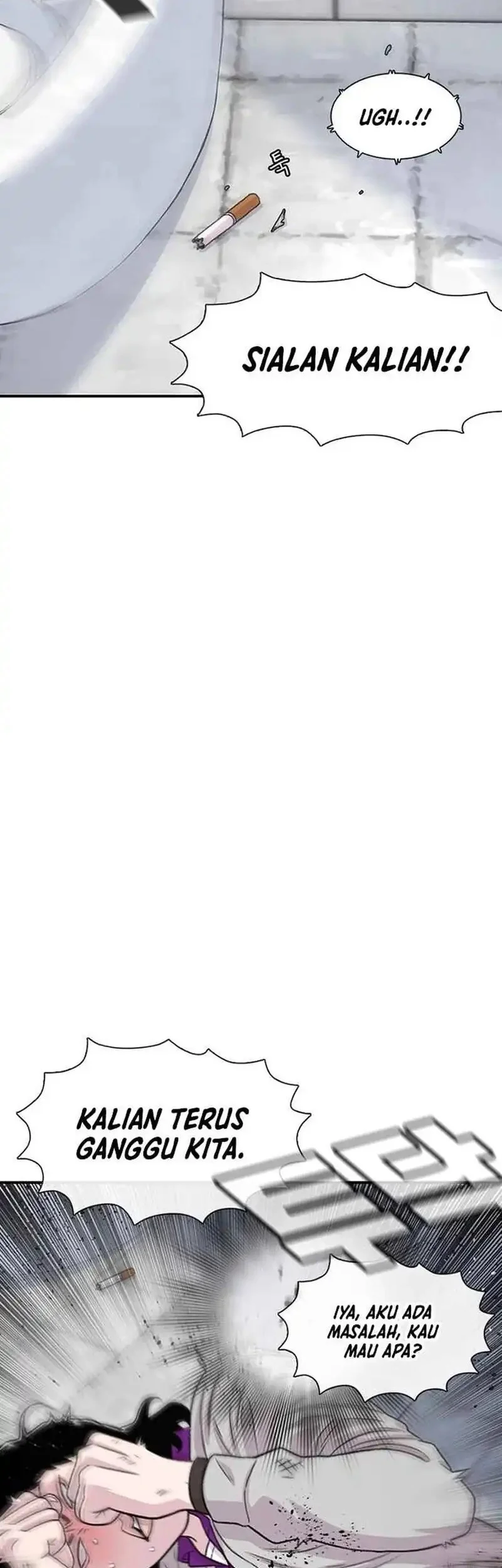 Star Ginseng Store Chapter 187 Gambar 54