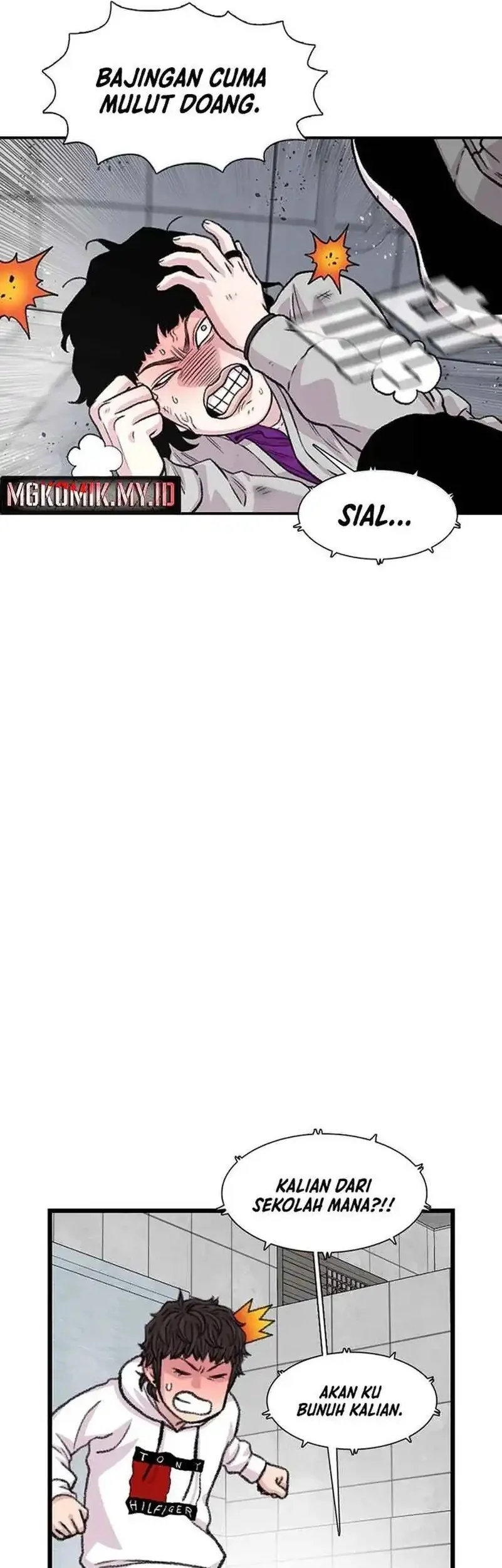 Star Ginseng Store Chapter 187 Gambar 57