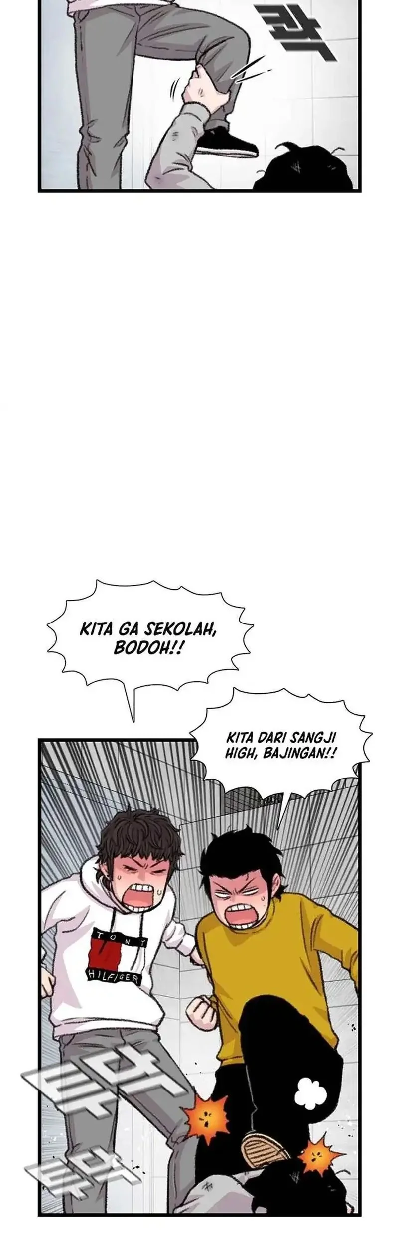 Star Ginseng Store Chapter 187 Gambar 58