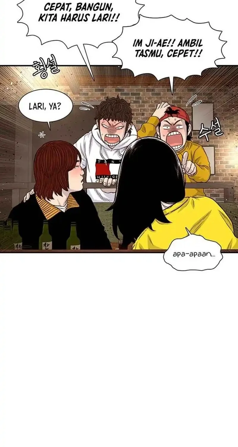 Star Ginseng Store Chapter 187 Gambar 64