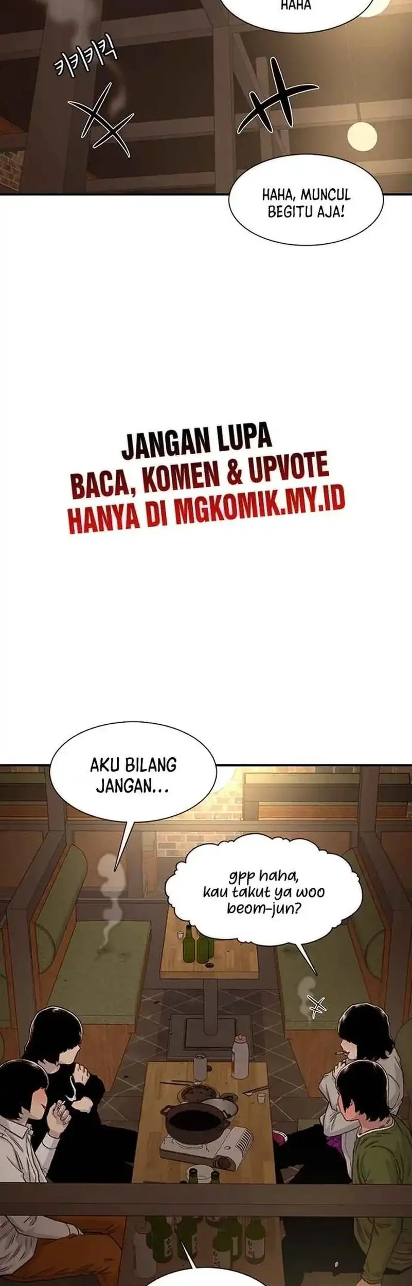 Manhwa Star Ginseng Store Chapter 187 gambar nomor 2