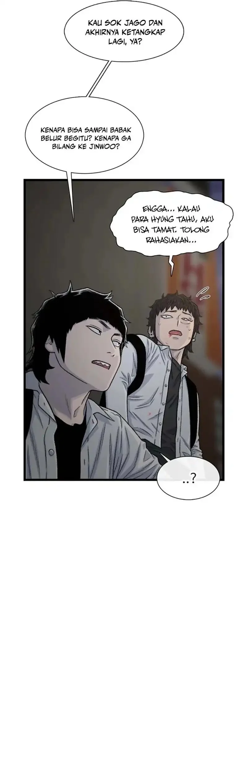 Star Ginseng Store Chapter 191 Gambar 5