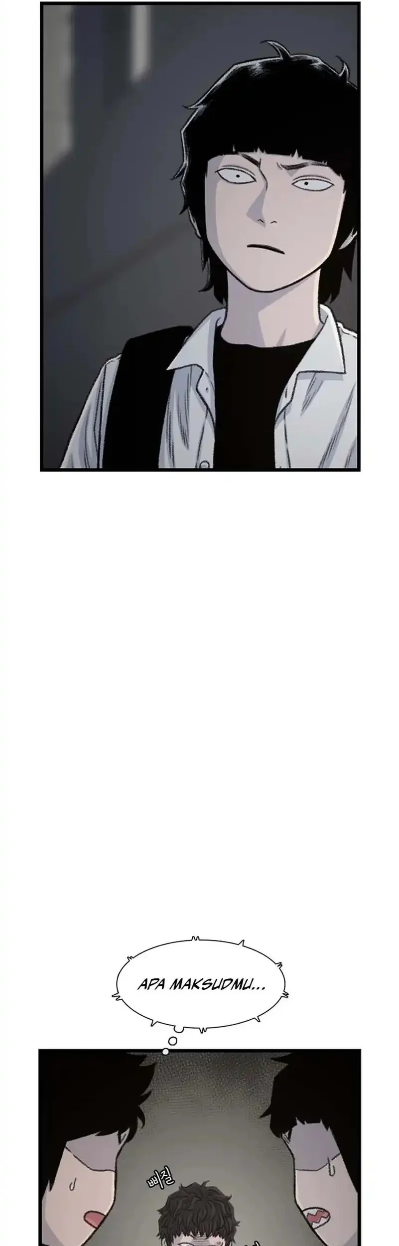 Star Ginseng Store Chapter 191 Gambar 21