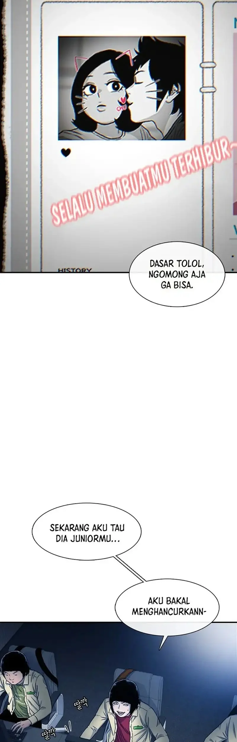 Star Ginseng Store Chapter 192 Gambar 45