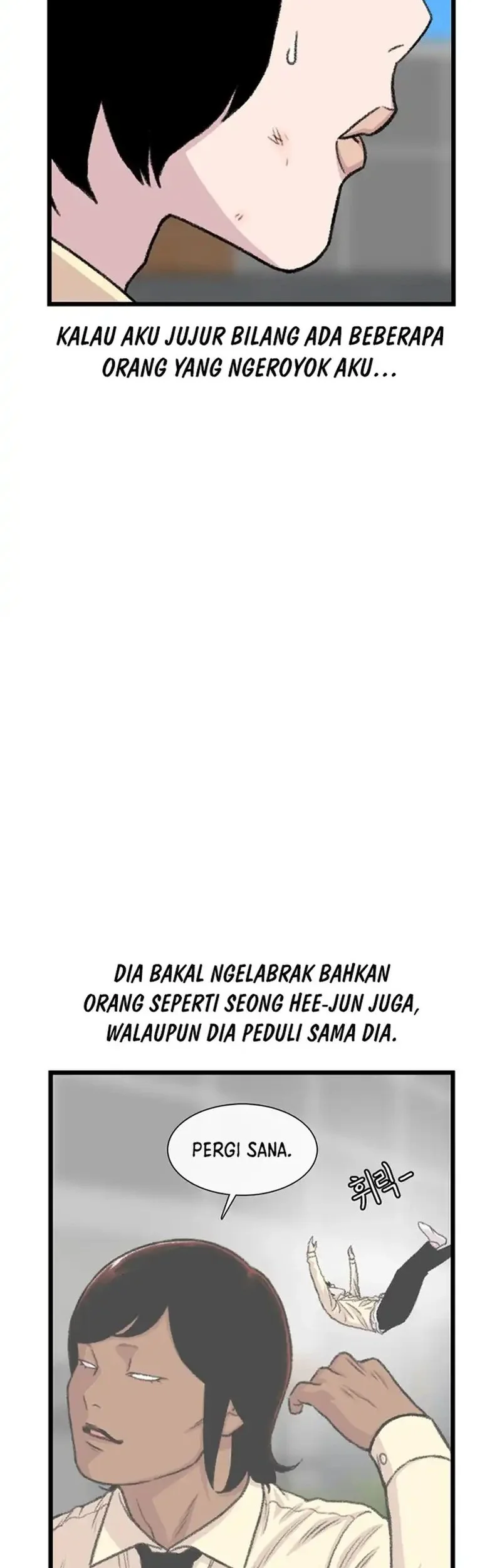 Star Ginseng Store Chapter 192 Gambar 6