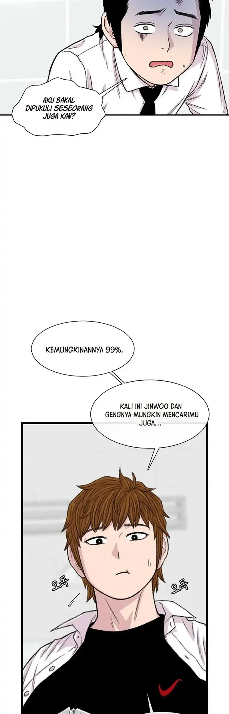 Star Ginseng Store Chapter 192 Gambar 22