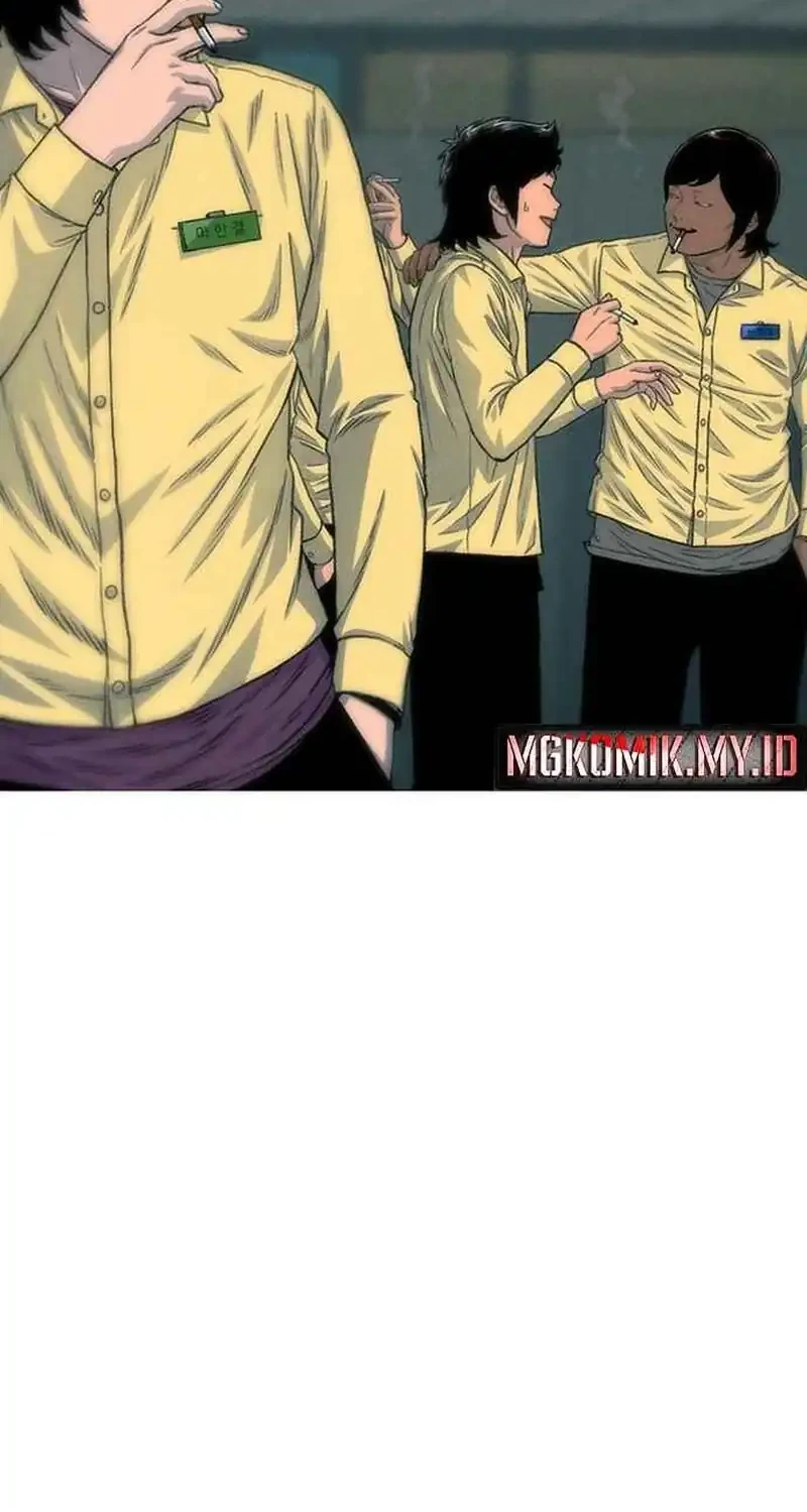 Manhwa Star Ginseng Store Chapter 193 gambar nomor 2