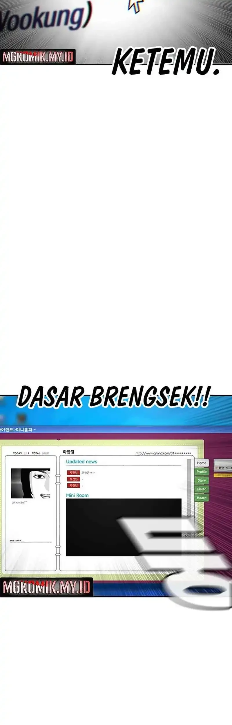 Star Ginseng Store Chapter 193 Gambar 43