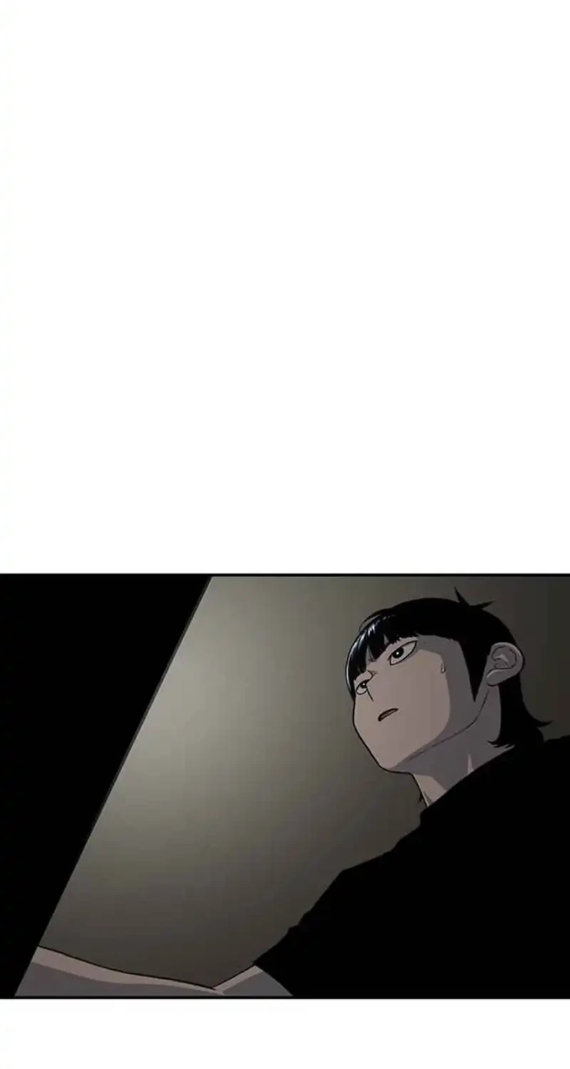 Star Ginseng Store Chapter 193 Gambar 44