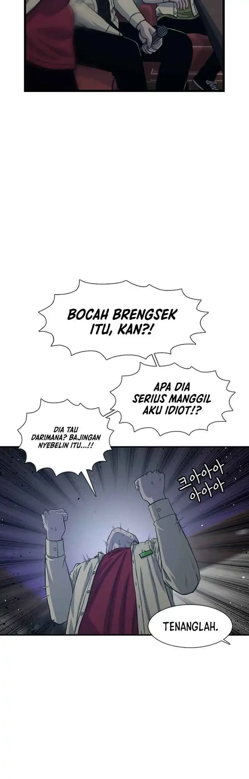 Star Ginseng Store Chapter 193 Gambar 59