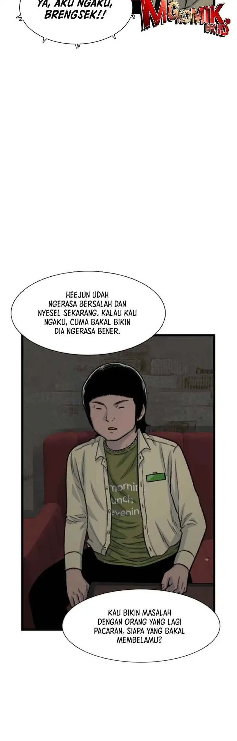 Star Ginseng Store Chapter 193 Gambar 63