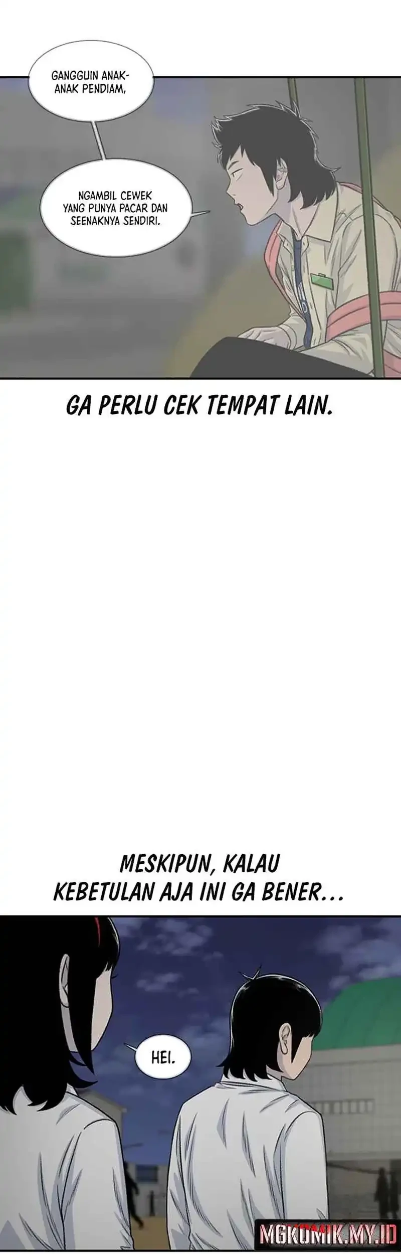 Star Ginseng Store Chapter 193 Gambar 17