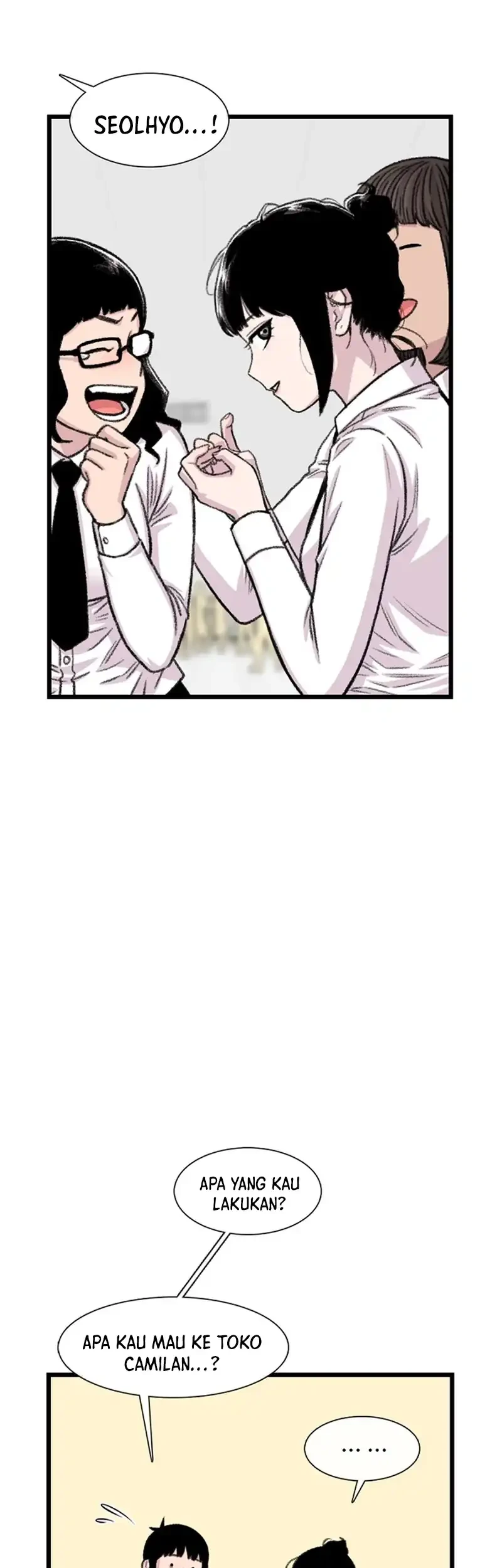 star ginseng store chapter 194 - Page 19