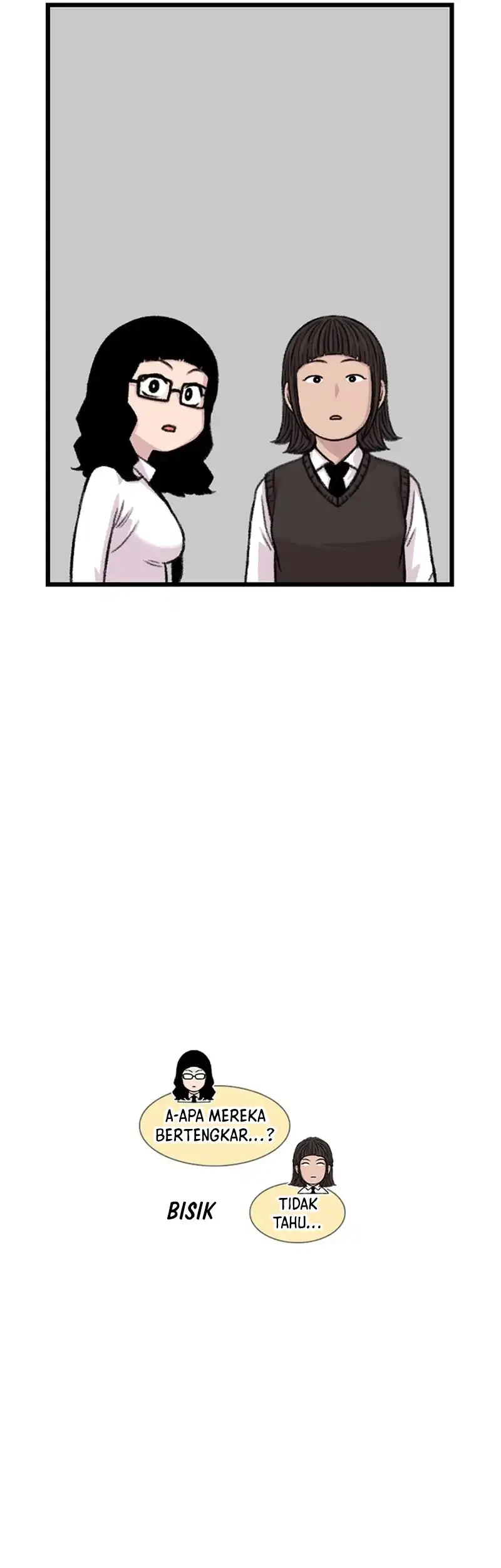 star ginseng store chapter 194 - Page 23