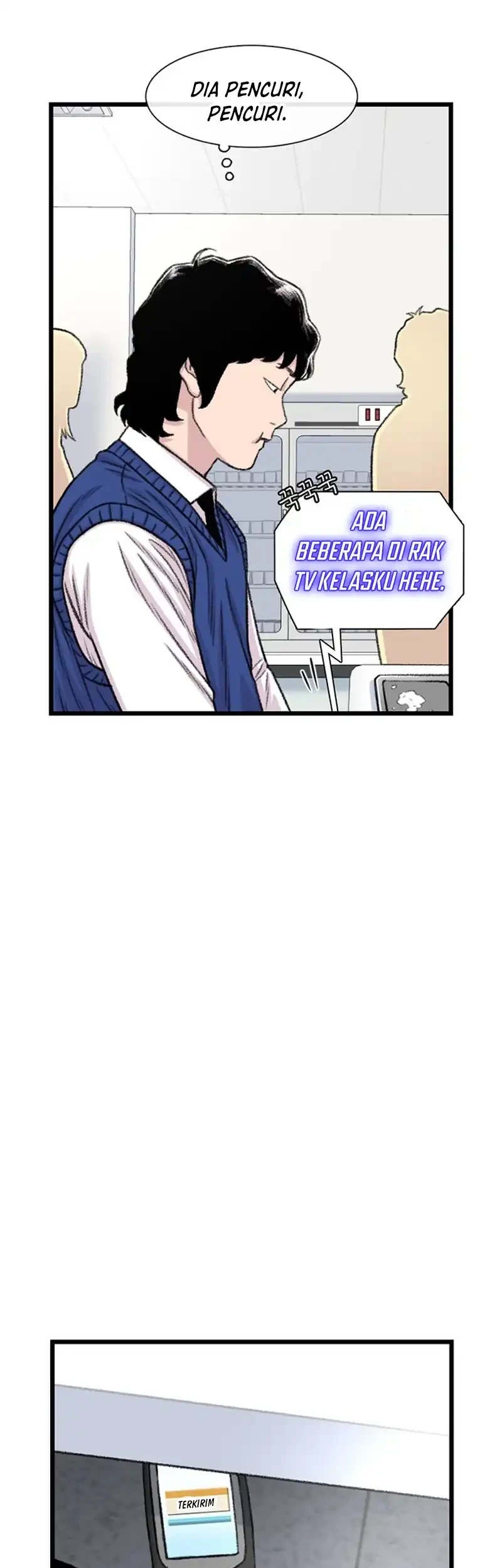 star ginseng store chapter 194 - Page 27