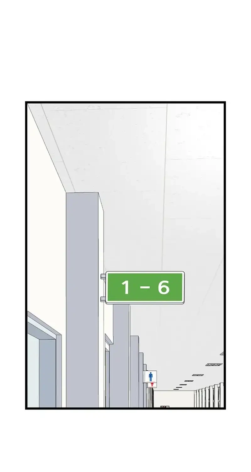 star ginseng store chapter 194 - Page 30