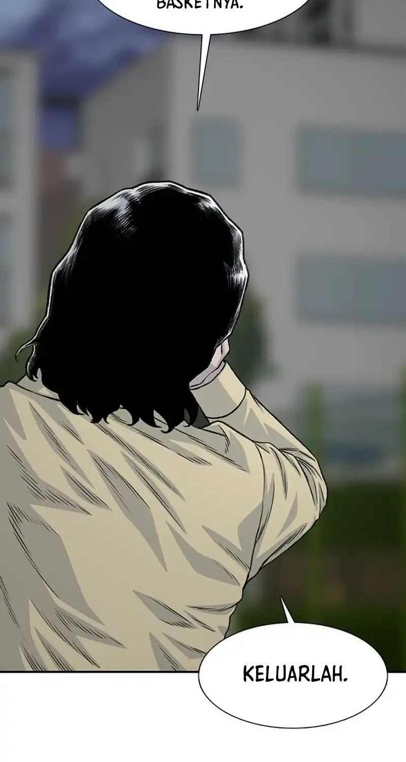 star ginseng store chapter 194 - Page 44