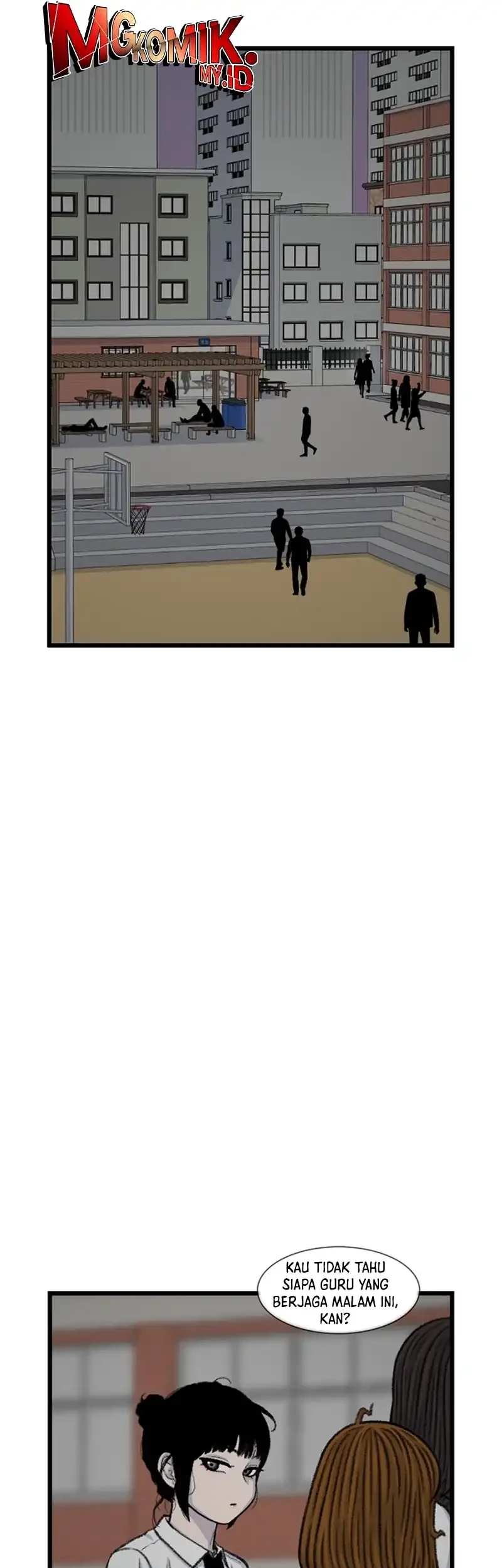 star ginseng store chapter 194 - Page 47