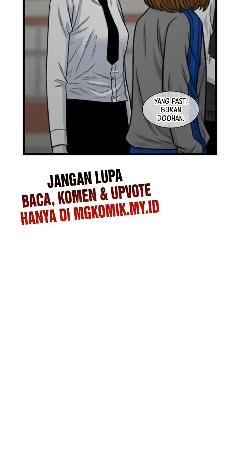 star ginseng store chapter 194 - Page 48