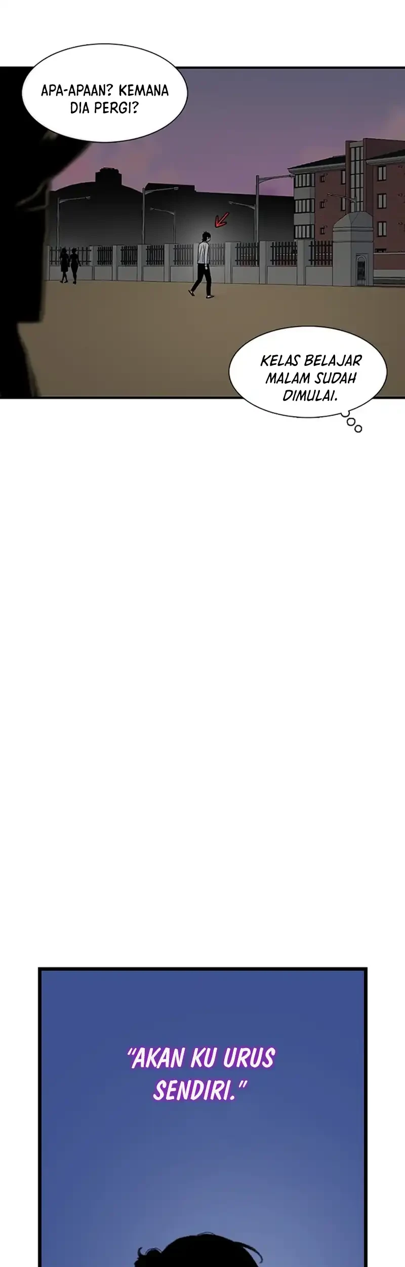 star ginseng store chapter 194 - Page 49