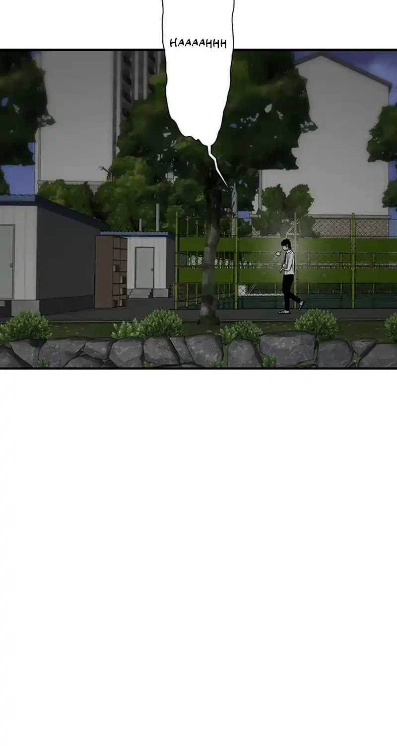 star ginseng store chapter 194 - Page 52