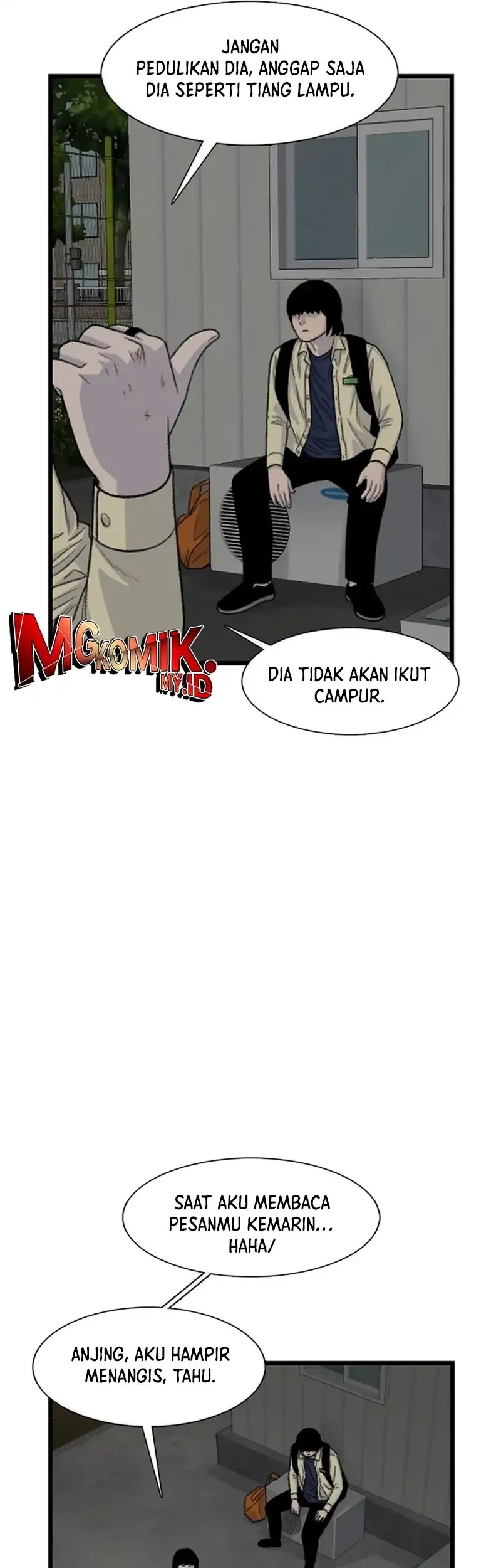 star ginseng store chapter 194 - Page 57