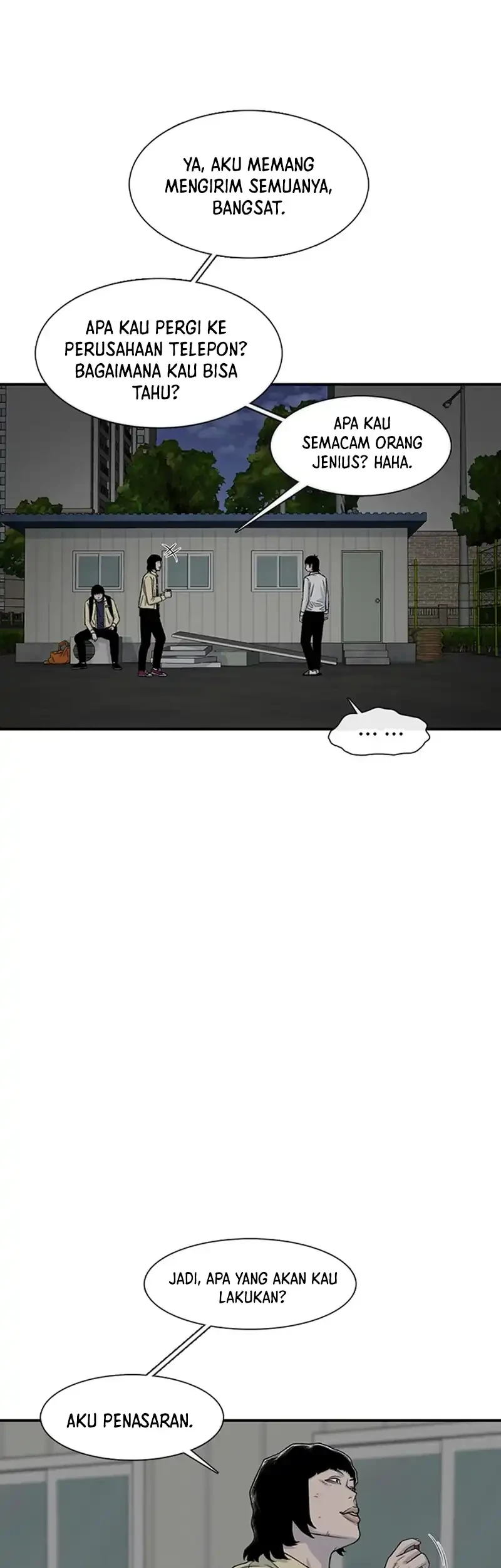 star ginseng store chapter 194 - Page 61