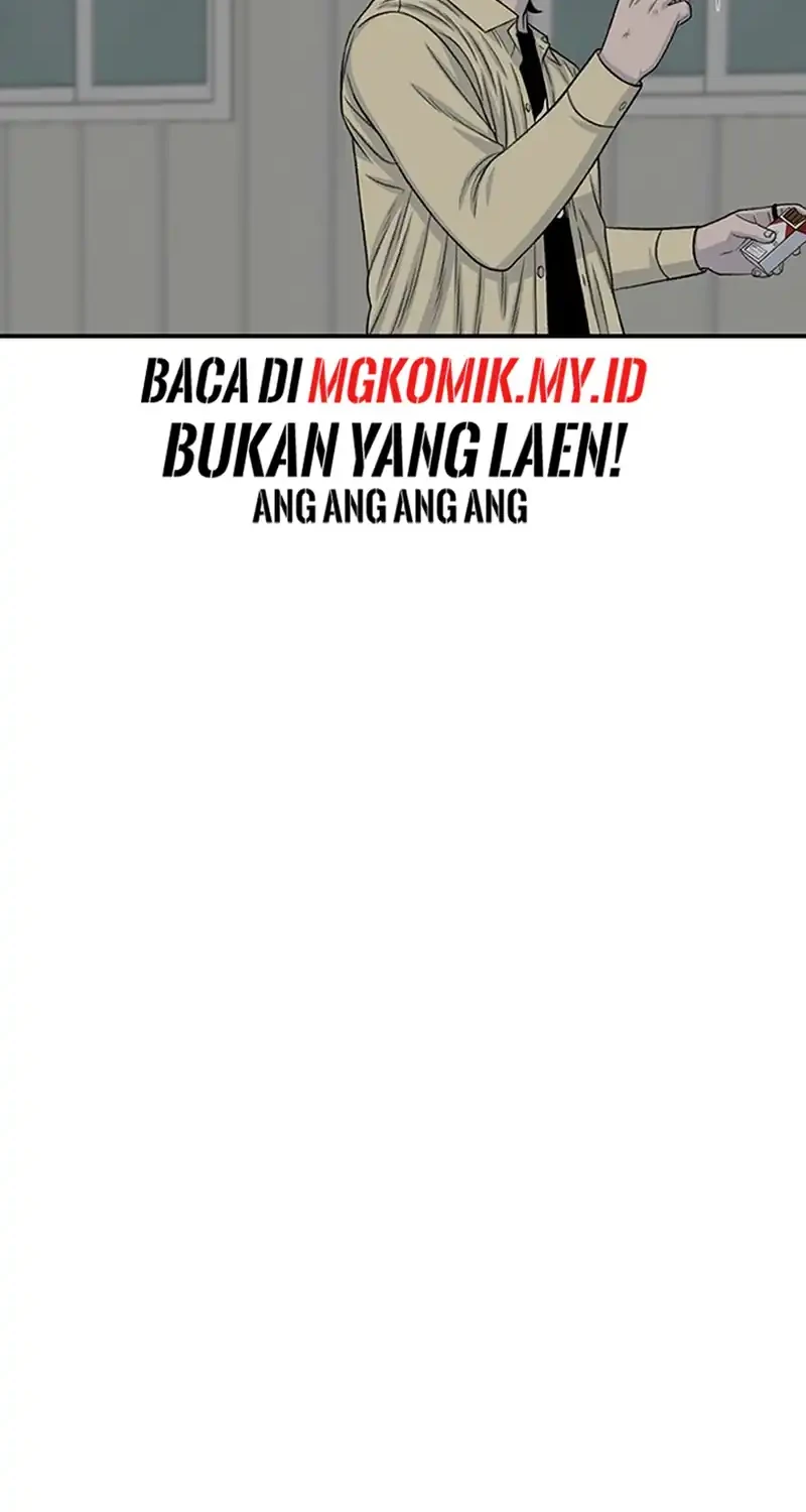 star ginseng store chapter 194 - Page 62