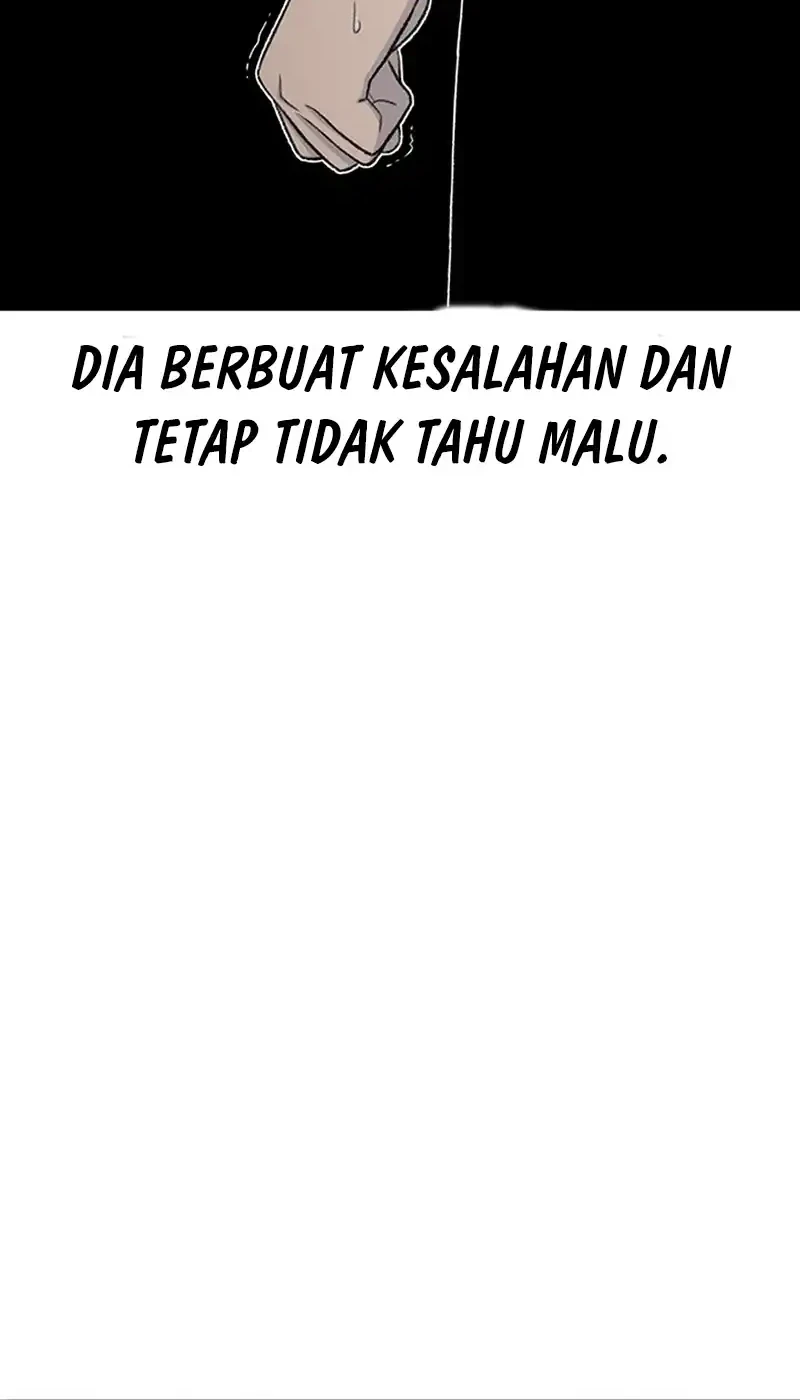 star ginseng store chapter 194 - Page 64