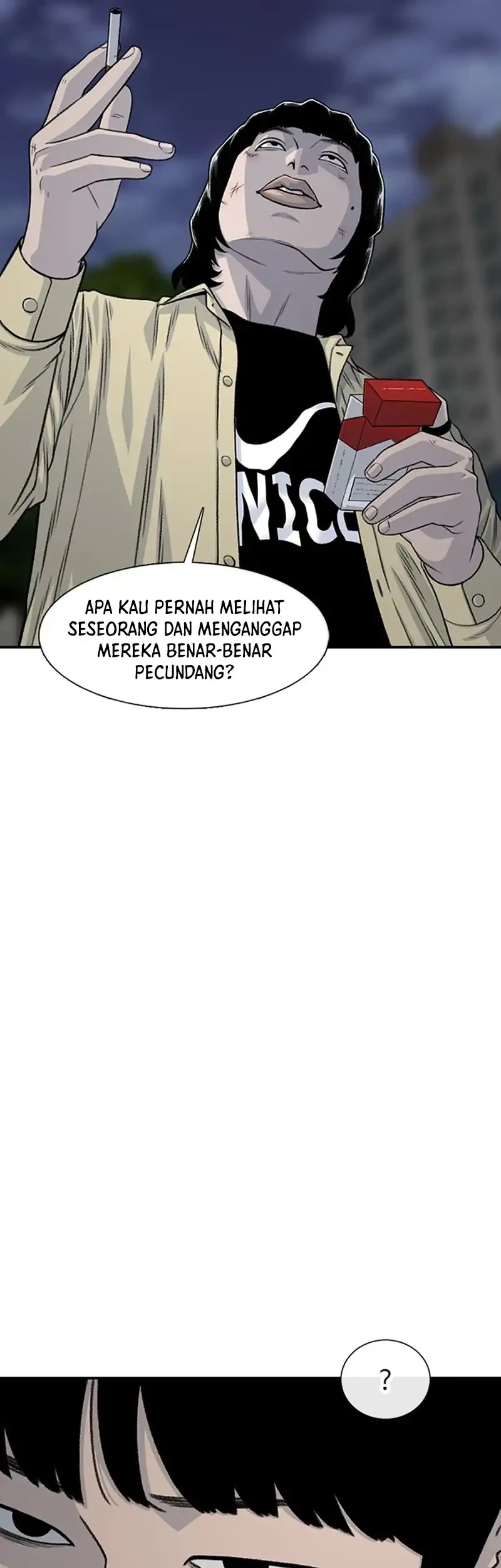 star ginseng store chapter 194 - Page 69