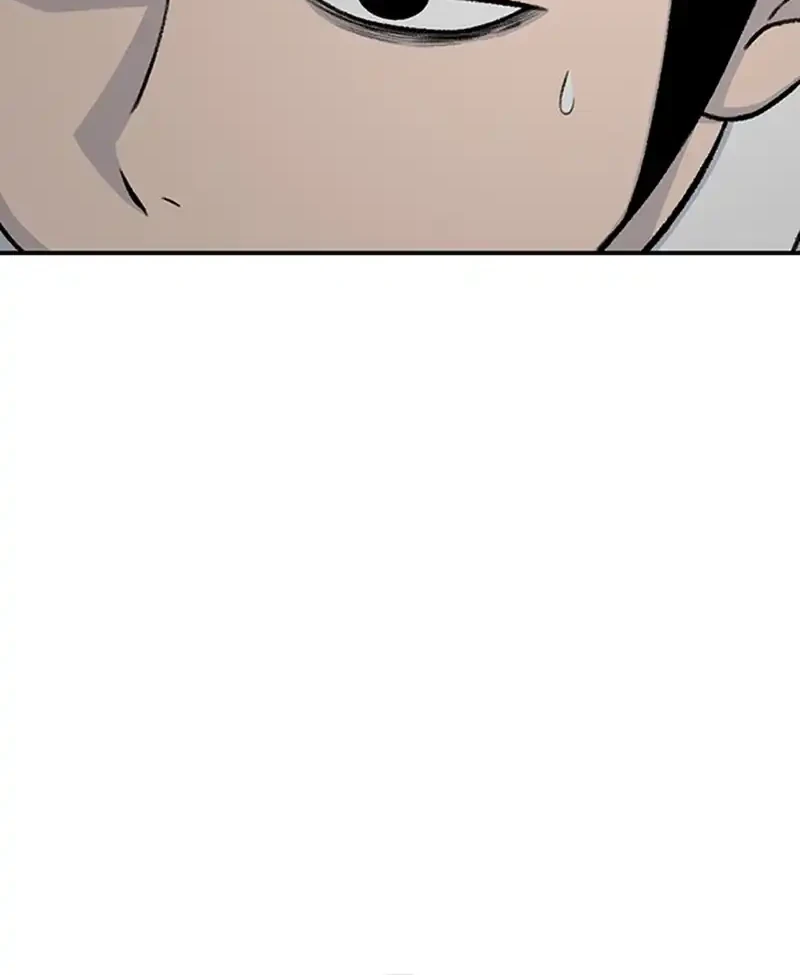 star ginseng store chapter 194 - Page 70