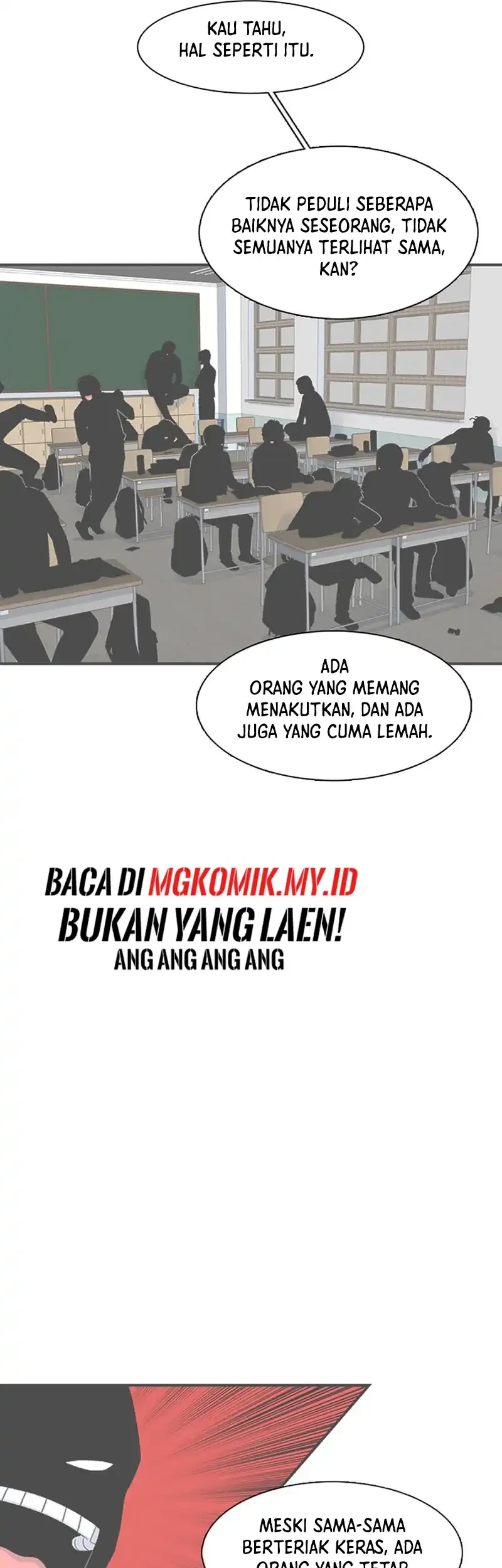 star ginseng store chapter 194 - Page 71