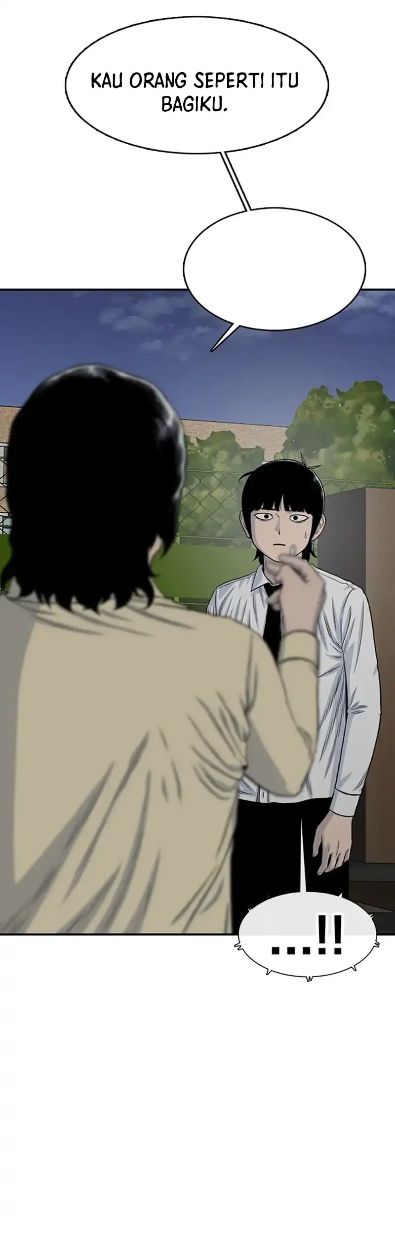 star ginseng store chapter 194 - Page 73