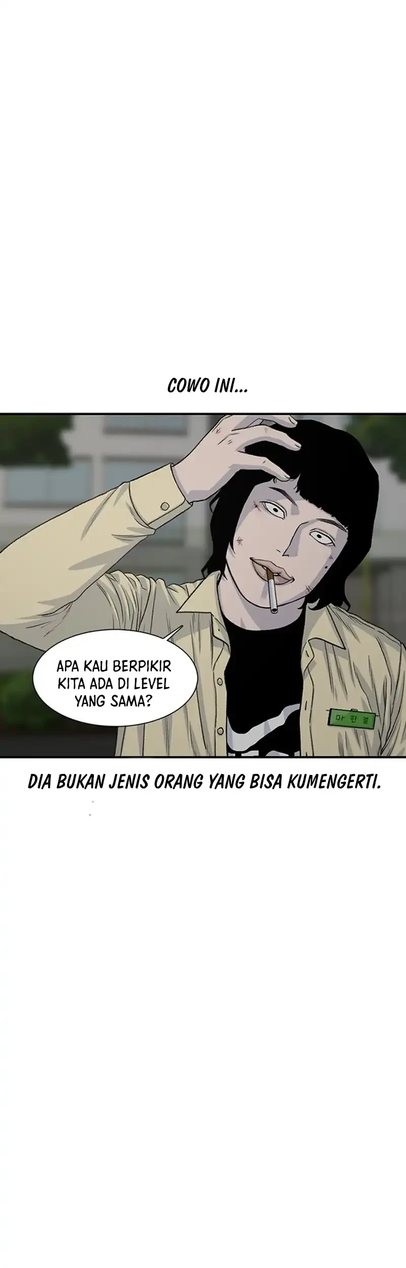 star ginseng store chapter 194 - Page 75