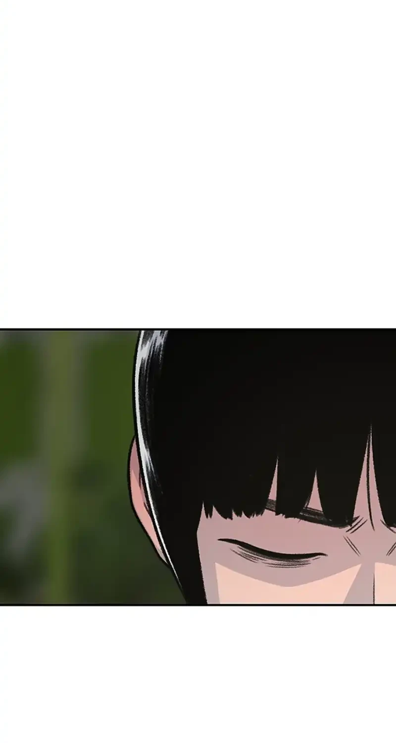 star ginseng store chapter 194 - Page 78