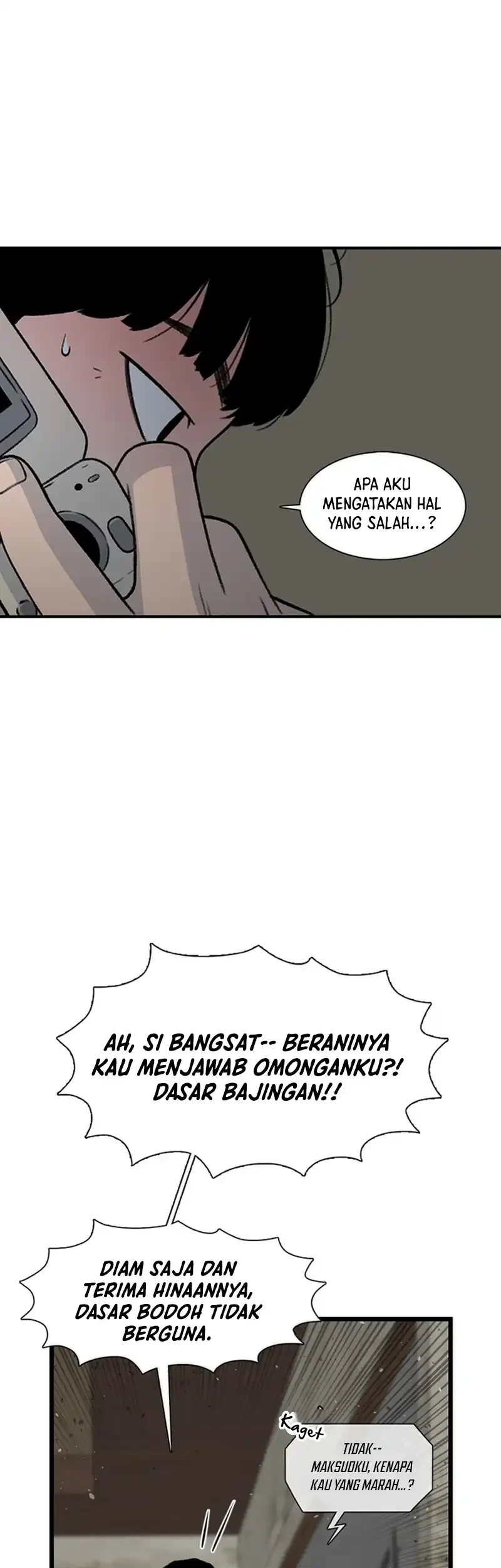 star ginseng store chapter 194 - Page 5